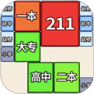 �ϳ�˫һ����ѧ��׿������v1.0