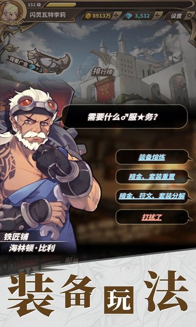 �޾���ð�����ư��ֻ�������v1.231219.0