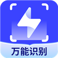 ȫ��ʶ�������°�v2.7.0.0