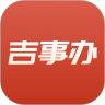 ���°��޷���֤����ѯapp�����ֻ���v2.1.68