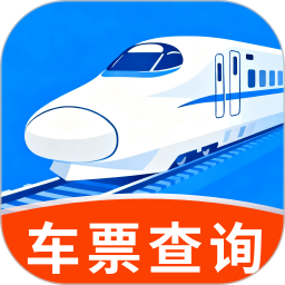 ��Ѹ�������Ʊ���ѯapp�ٷ�������v1.0.0