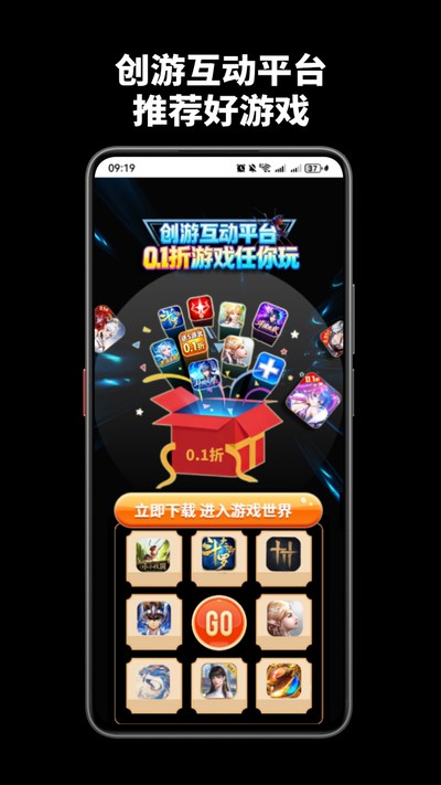���λ���ƽ̨�ֻ���v9.8.3
