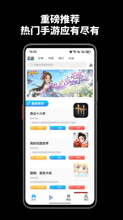 ���λ���ƽ̨�ֻ���v9.8.3