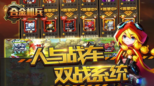 �Ͻ����������v2.5.81