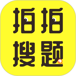 ��������ٷ���׿��v2.3