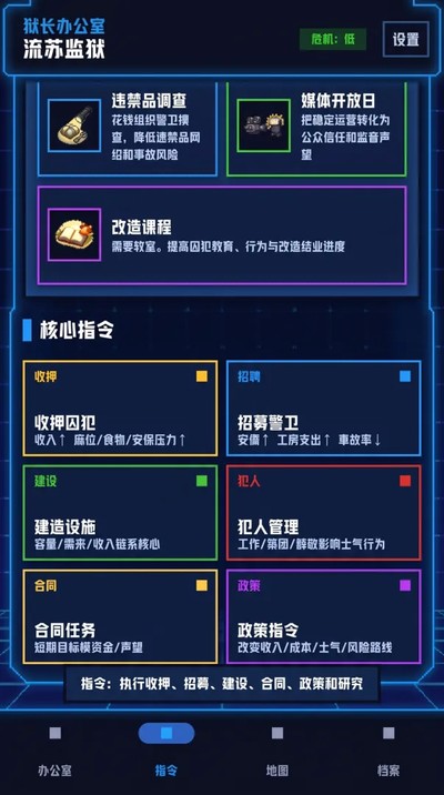 �����������ٷ���v1.0.1