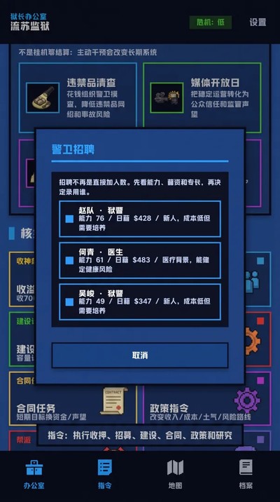 �����������ٷ���v1.0.1