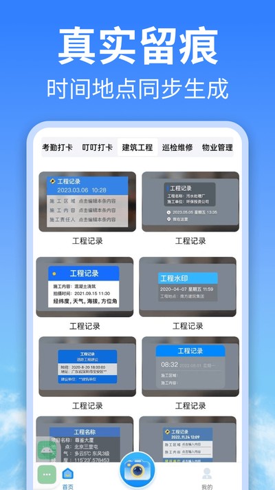 ˮӡ�������Ƭ���°�v1.0.2
