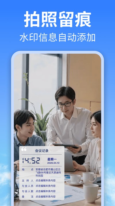 ˮӡ�������Ƭ���°�v1.0.2