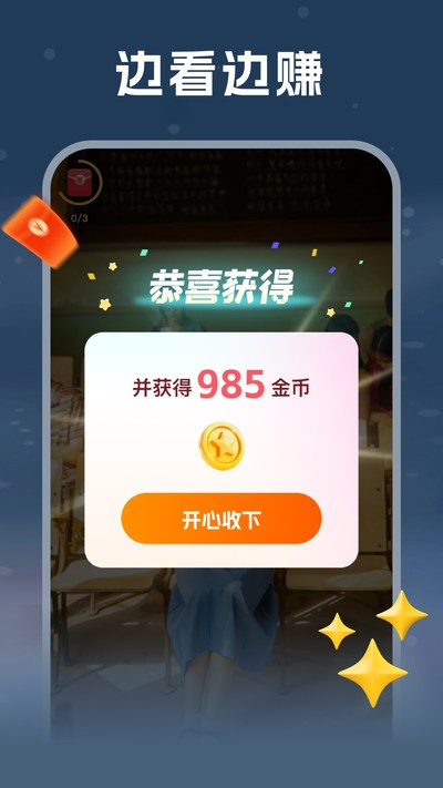 ���˹ٷ���v1.3.4