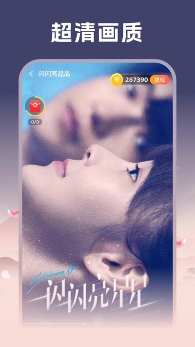 ���˹ٷ���v1.3.4