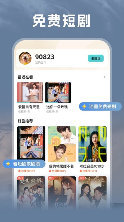 ���˹ٷ���v1.3.4