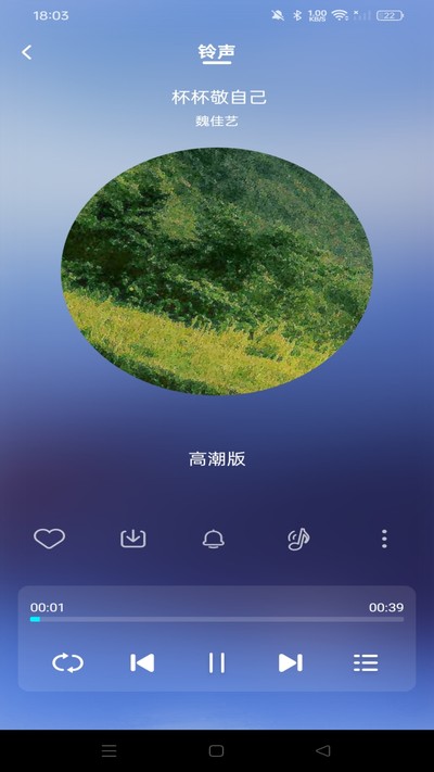 ����������Ѷ����°�v1.0.0