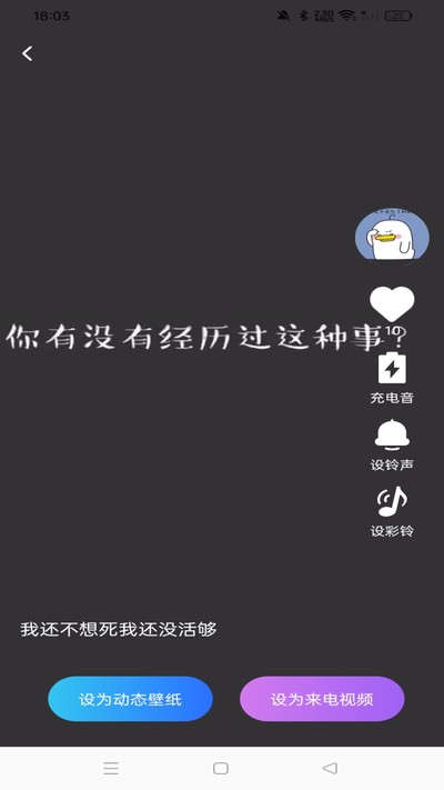 ����������Ѷ����°�v1.0.0
