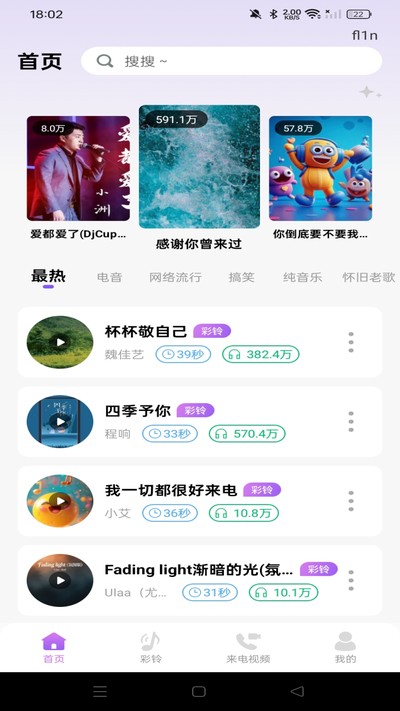 ����������Ѷ����°�v1.0.0