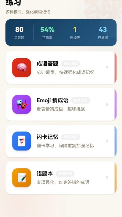 �������ٷ���v0.1.0.2
