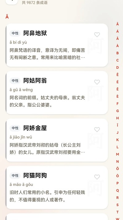 �������ٷ���v0.1.0.2