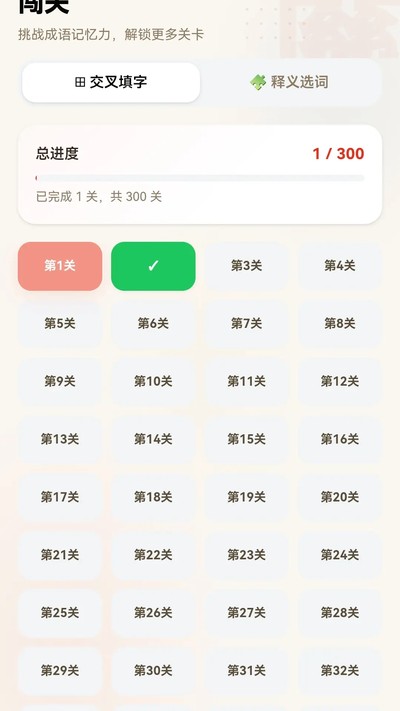 �������ٷ���v0.1.0.2