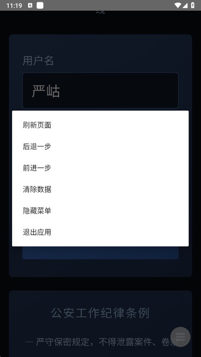 ���ư�������ϵͳ�ٷ�����v1.0