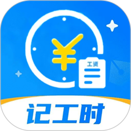 Сʱ�����˱��ٷ���v1.0.2