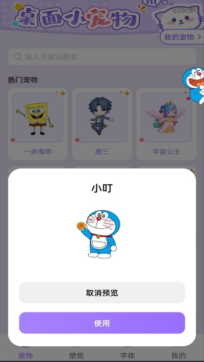 ������������ٷ���v1.0.0