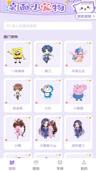 ������������ٷ���v1.0.0