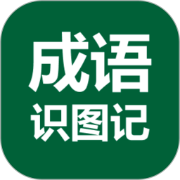 ����ʶͼ�ǹٷ���v1.0.0