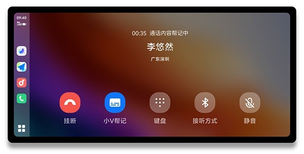 vivo��������ϵͳ��׿����v5.0.3.4