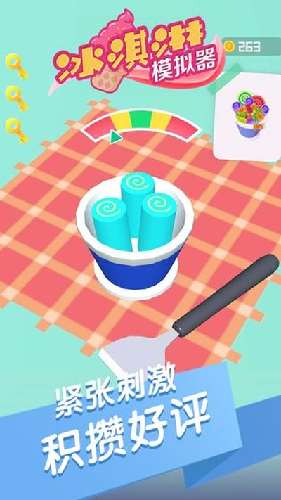 �����ģ�������İ�v1.0.1