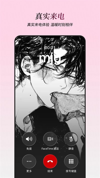 ��������Ѱ�v1.4.7
