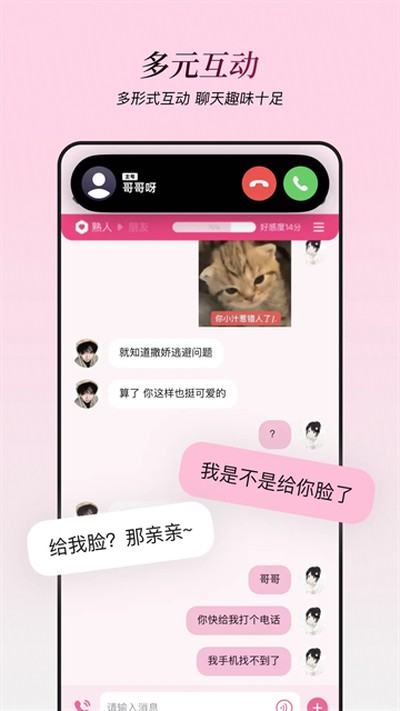 ��������Ѱ�v1.4.7
