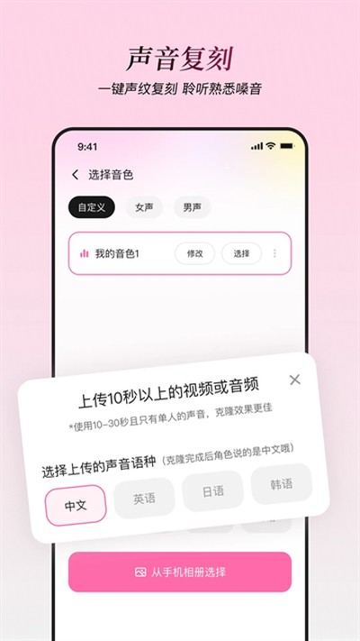 ��������Ѱ�v1.4.7