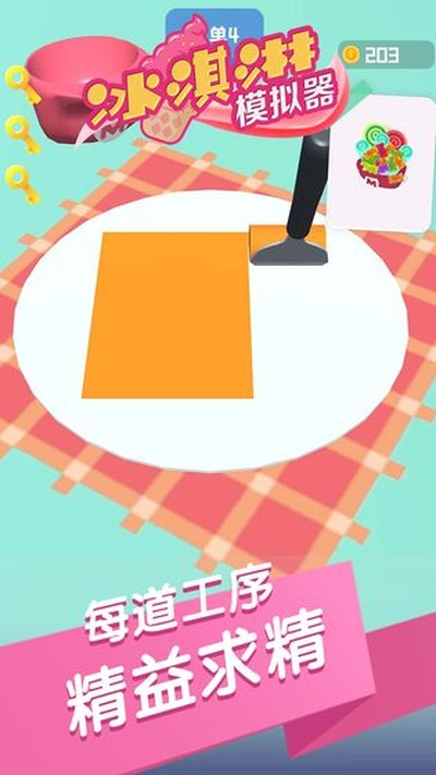 �����ģ�������İ�v1.0.1
