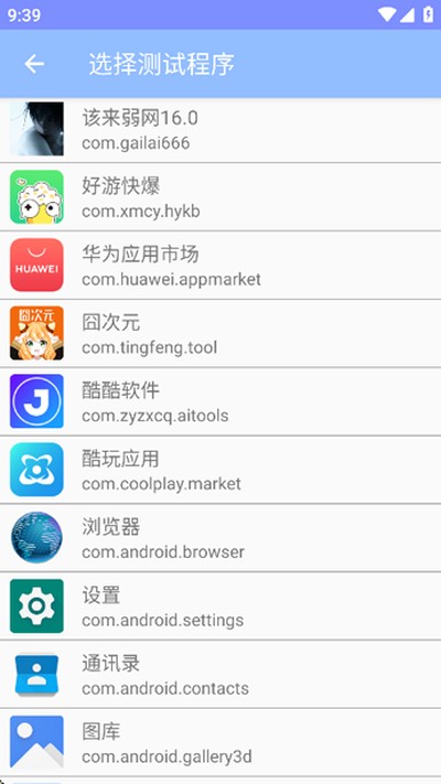 ��������16.0���°�v16.0