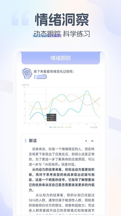 ��������׿��v1.4.3