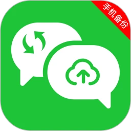 ΢����洢�ֻ����ݹٷ���v1.0.0