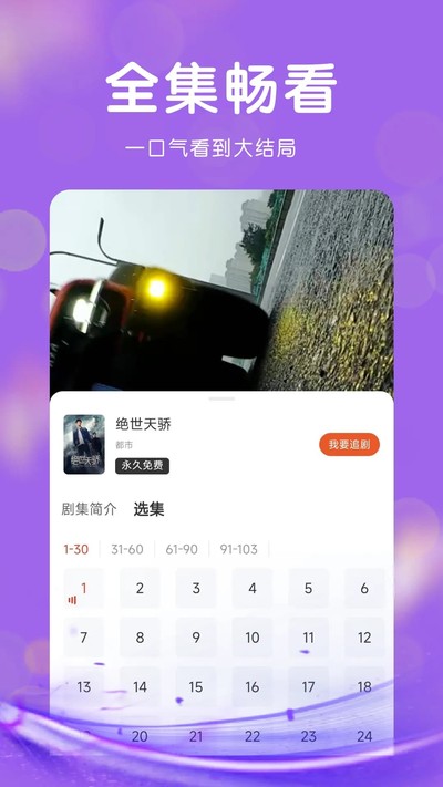 �̾��ȫ��ѹٷ���v1.0.0