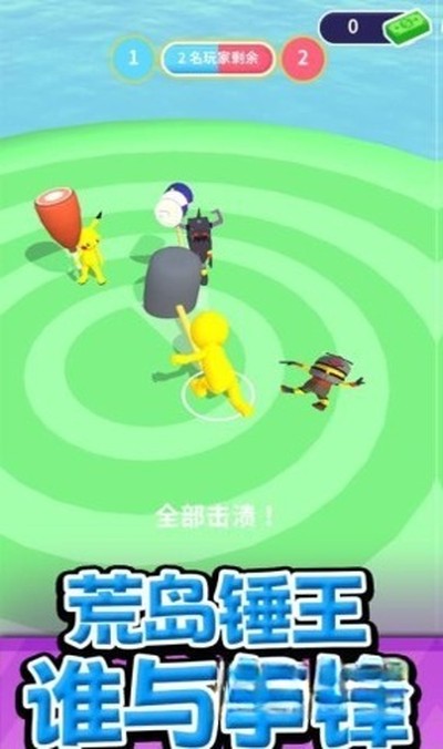 ����񻶴��ɶ��������v2.0.0