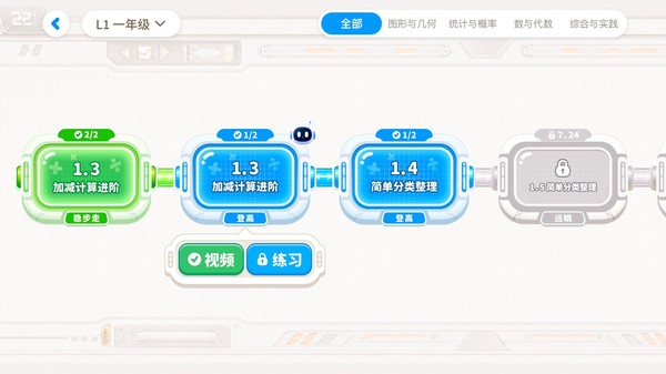 �����ɹٷ�appv1.0.0