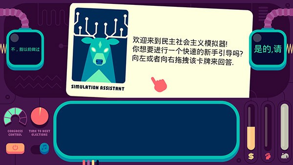 ���ģ����app���İ�v1.5