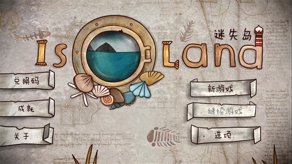 ��ʧ��1�޹����Ѱ�v1.2.0