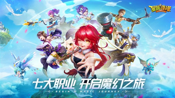 �ǳ���Ե��׿�ٷ���v3.2.1