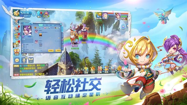 �ǳ���Ե��׿�ٷ���v3.2.1