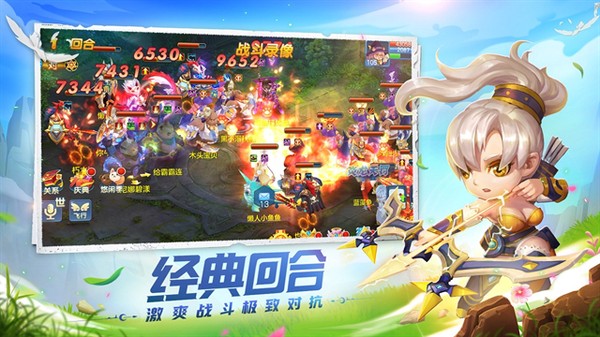 �ǳ���Ե��׿�ٷ���v3.2.1
