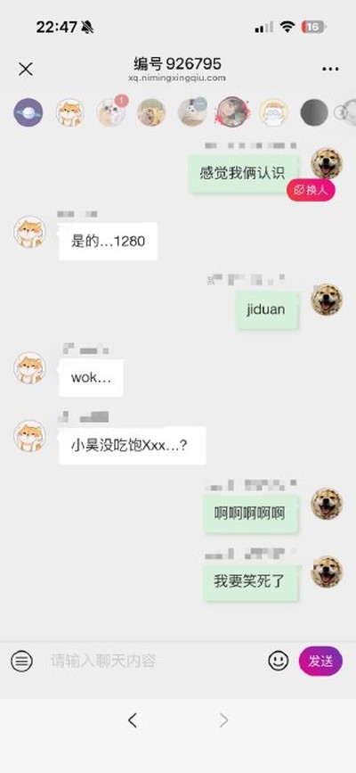 �Թ��������¹ٷ���v1.5.2