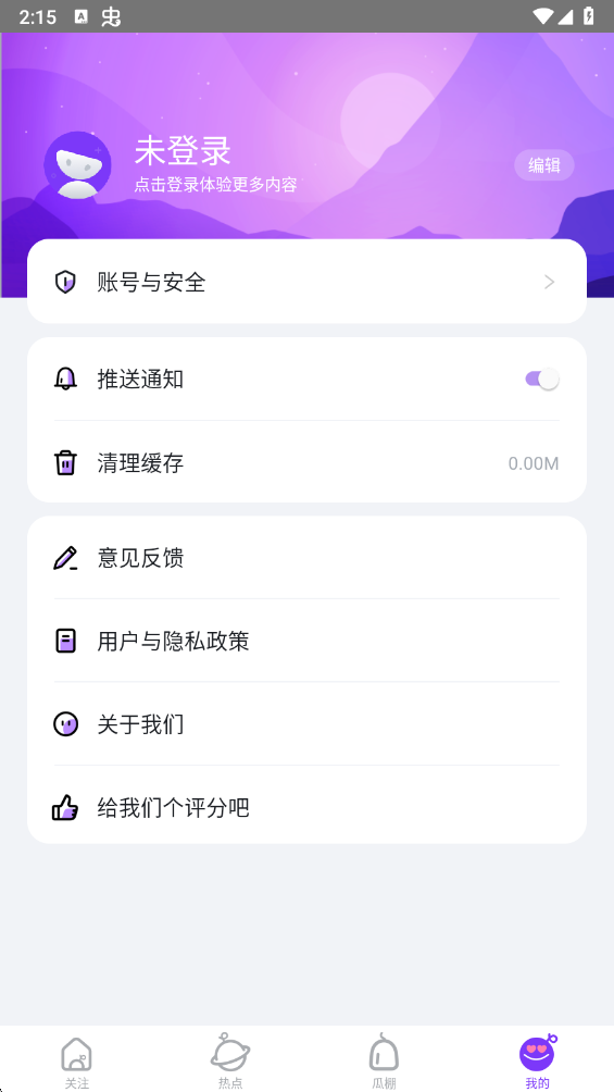�Թ��������¹ٷ���v1.5.2