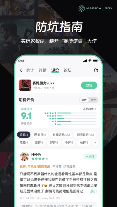 ħ�˹ٷ���v1.0.82