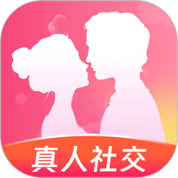 同城情遇官方版v2.0.0