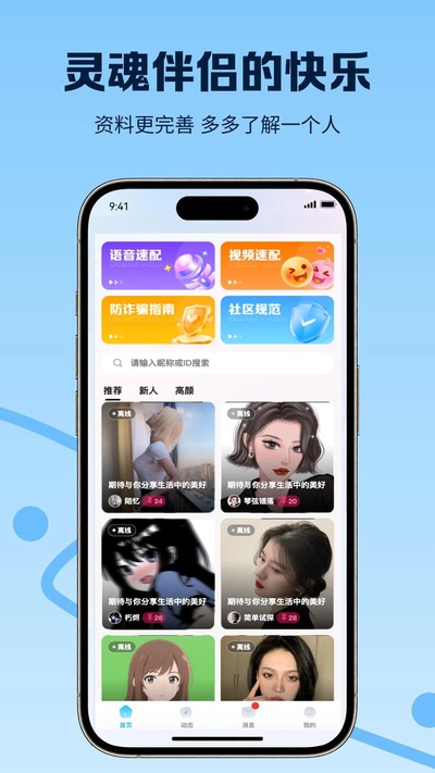 �����ٷ���v1.1.0