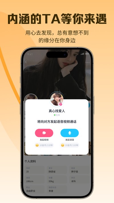 �����ٷ���v1.1.0